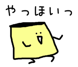 9520715