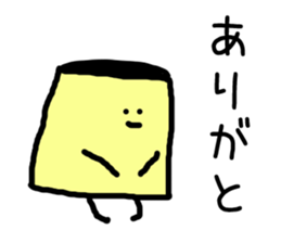 9520716