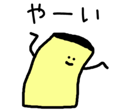 9520717