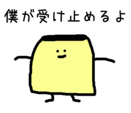9520718