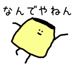 9520719