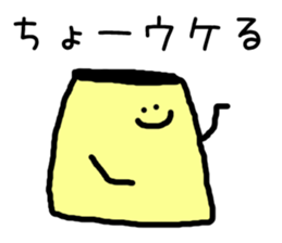 9520720