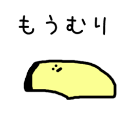 9520723