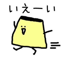 9520724