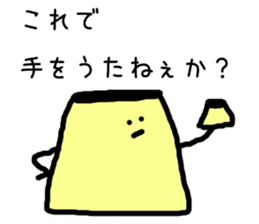 9520726