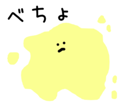 9520739