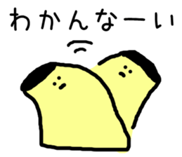 9520743