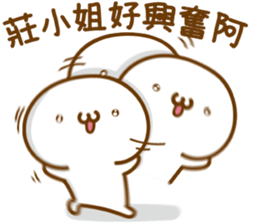95220213