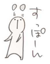 9522651