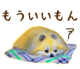 9523000