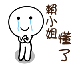 95233517