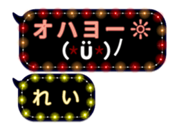 95235496