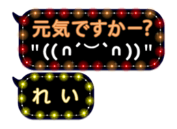 95235497