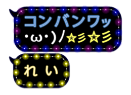 95235500