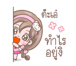 9523705