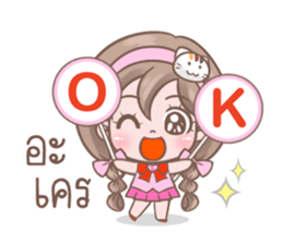9523717