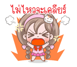 9523719