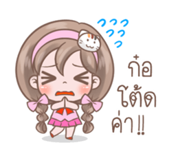 9523725