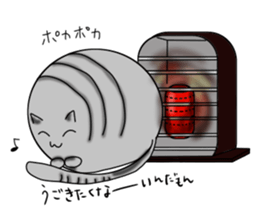 9525733