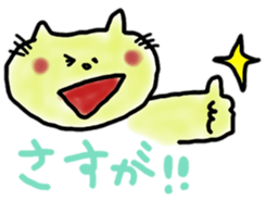 9527231
