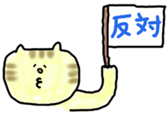 9527248
