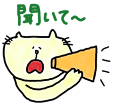 9527255