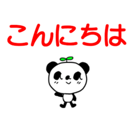 95274351