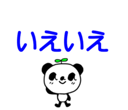 95274380
