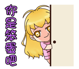 9528373