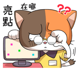 9529154