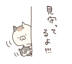 9530695