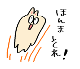 9530802