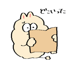 9530812