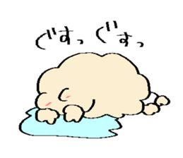 9530817