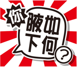 95308320