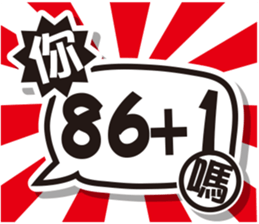 95308333