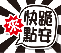 95308339