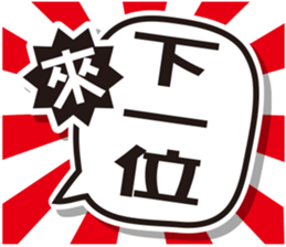 95308343