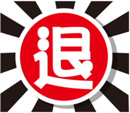 95308361