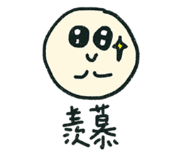 95311086