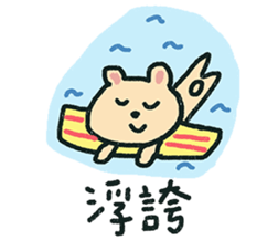 95311098