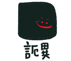 95311103