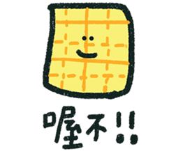 95311114