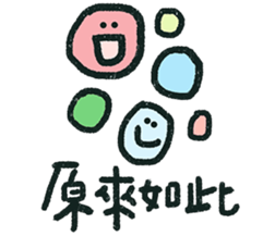 95311117