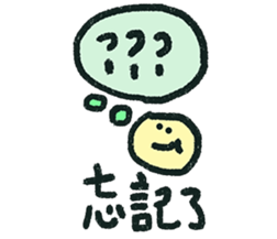 95311119