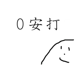 95311668