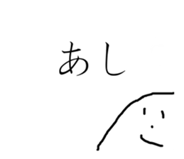 95311673
