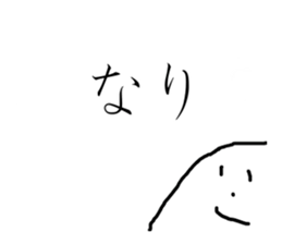 95311674