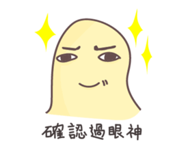 95312575
