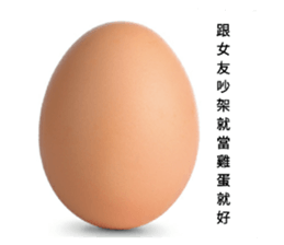 95312680